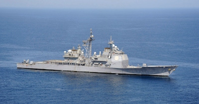 Photo of USS Chosin at sea